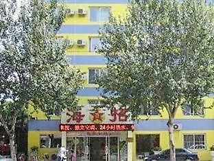 Shenyang Navy Hostel Eksteriør bilde